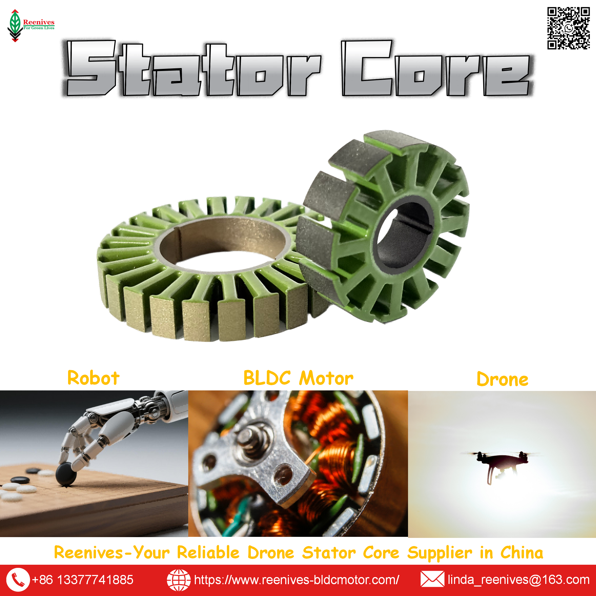 12V brushless motor stators for micro UAVs & small robots. 0.2mm steel, precision stamping, epoxy. Trusted.